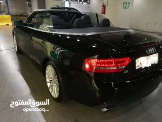  17 20.500A5 كشف حاله الوكاله