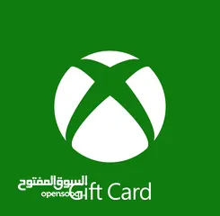  1 بطاقات Xbox gift