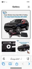  1 جهاز رفع زجاج السيارة jeep
