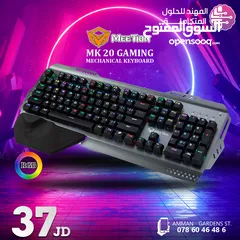  10 Multimedia Gaming Keyboard