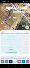  2 ارض صروت حوض القرين  مساحه 7100علا شارعين تصلح لعمل مزرعه البيع من المالك مباشره  واصلها خدمات
