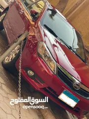  1 Byd 2023 كسر زيرو