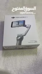  6 DJI Osmo Mobile SE, 3-Axis Phone Gimbal, Portable and Foldable, Gimbal Stabilize