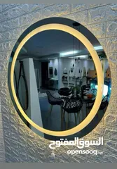  8 مرآة LED الذكية – إضاءة مميزه جدا ،  تشغيل كهرباء، كبسة لمس، قطر 70 سم.  متوفرة بإطار ذهبي أو بدون