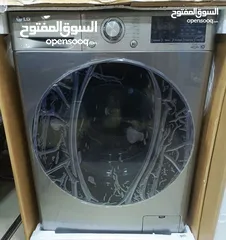  1 غساله ال جي 8 كيلو سلفر 1400 دوره سمارت 2025
