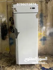  4 ثلاجة وفريزر عابدين