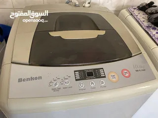  2 غسالة بنكون