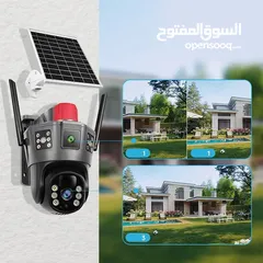  1 كاميرا طاقة الشمسية 3 عدسات مع انذار