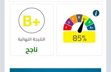  2 تيسلا X ((2020)) لونج رينج بلس اعلى صنف 7جيد +B قمه الفخامة و الأناقة بسعر مغري