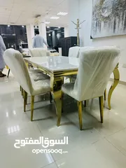  17 New Beautiful furniture design 2024 in Oman