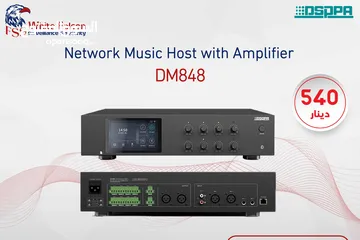  1 مكبر للصوت مع  Network Music Host DM848