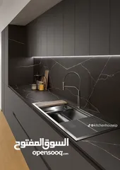  2 مطابخ المنيوم تفصيل جازان