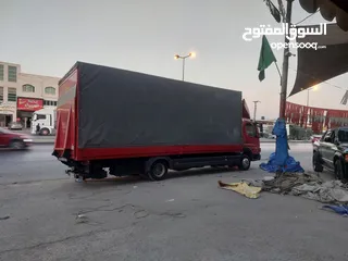  1 صندوق اتكو 7وربع للبيع