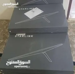  1 مودم فضائي ستارلينك الجيل الجيل الثالث Starlink