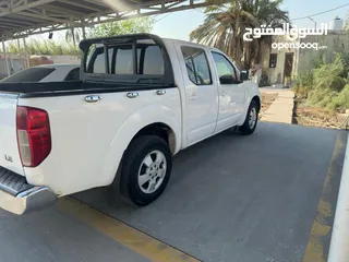  7 بيع او مراوس