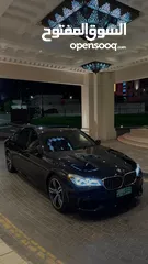  1 BMW 750iX 2018