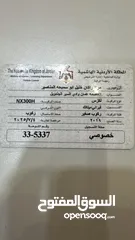  6 جيب ليكزز موديل 2019 فحص كامل 7جيد  بحالة الوكاااااالة استخدام شخصي
