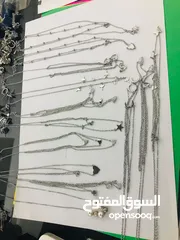  9 شروة فضة مميزة