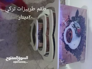  1 اثاث مستعمل بحالة جيدة للبيع
