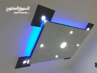  13 عمارة قابلة للاستثمار للبيع  بسعر مغري جدا..بداعي السفر مفصلة من اربع طوابق وروف سوبر سوبر ديلوكس