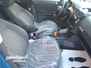  8 بولو بصلات علا النبي