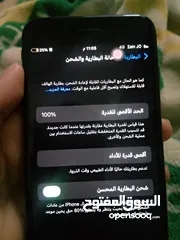  4 علان تلفون ايفون 8بلص