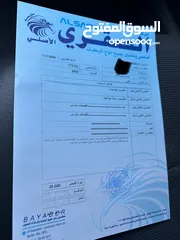  3 ميتسوبيشي  لانسر 2002