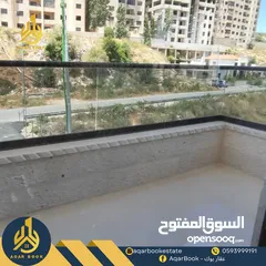  5 شقة مميزة غير مفروشة للايجار ذات اطلالة خرافية