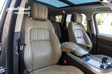  5 رنج روفر سبورت 2020 لون مميز للبيع نقدا كاش أو بالاقساط المانيه