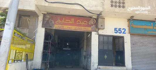  4 محل للبيع في ماركا الشمالية على شارع رئيسي حياوي