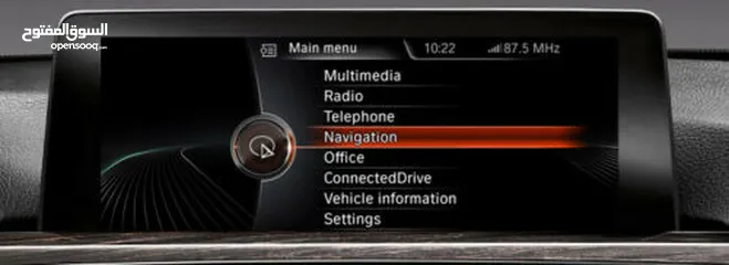  1 خرائط  الشرق الاوسط (الاردن)  والخليج  لل BMW
