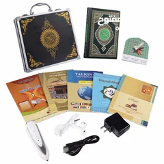  10 قلم قران الناطق مع المصحف الورقي القران الكريم الالكتروني اجمل هديه لمن تحب مصحف ناطق قرآن كريم قرآن