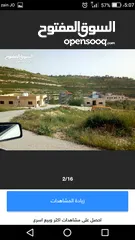  2 منزل للبيع فى عمان ناعور الروضه الغربي
