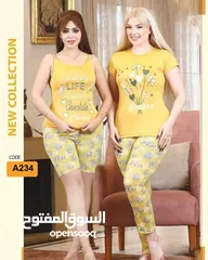  3 بجامه ستاتي أربع قطع خامه بأرده بسعر نااااااااار حتا نفاذ الكميه الألوان المتوفره اصفر وزهري