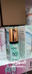  7 مستحضيرات تجميل وكل ما تحتاجه بشرتك وجسمك مرطبات ومقشرات واكسسوارات