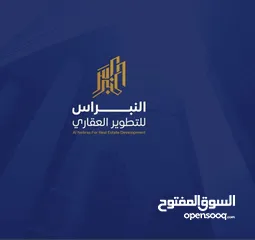 4 شقه خدميه مناسبة للشركات والانشطة التجاريه سوبر لوكس النوفلين