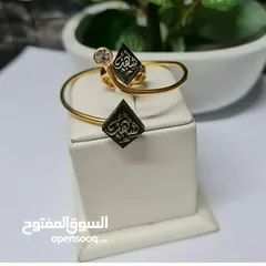  20 اسواره  بالاسم اهدي من تُحِب و كون مميزًا في هداياك.  هدية لصاحبة الطلة البهيَّة و الأناقة المتجددة.