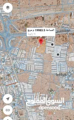  21 مخطط أراضي سكنية في الرميس بالقرب من الطريق البحري شوارع مرصوفة بموقع ممتاز وسهولة الدخول والخروج