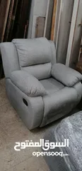  10 ريكلاينر هزاز و دوار و و Recliner Chair lazy boy ليزي بوي