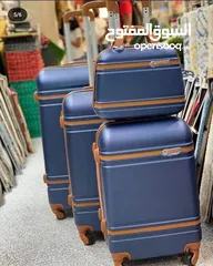  6 حقائب السفر مجموعة 4قطع كواليتي نوع أول وتر بروف متعددة الألوان والأحجام
