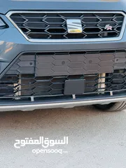  13 سيات ارونا FR