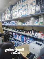  5 العلمية للوازم الطابعات