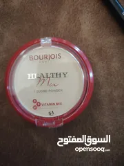  11 بيع مكياج بأقل  الاسعار