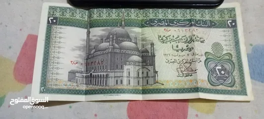  5 عملات مصريه نادره انسر بحالة البنك