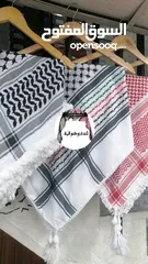  5 شماغات  بانواع هدب جديدة مميزة
