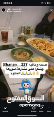  35 مطعم جديد شعبي وسناكات نظام 5 نجوم وأسعار شعبيه للبيع مستعجل لعدم تفرغ بسعر حرق او بدل شقة او ارض