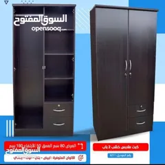  3 كبتات تفصال وجاهز حسب الطلب