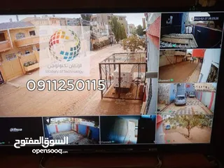  5 الإتقان تكنولوجي محترفين كاميرات المراقبة