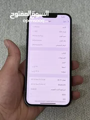  5 ايفون 14 بلس بحالة الوكاله وارد شرق اوسط  ولا نقرة شبه جديد