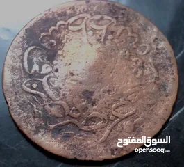  1 مقتنيات تاريخية